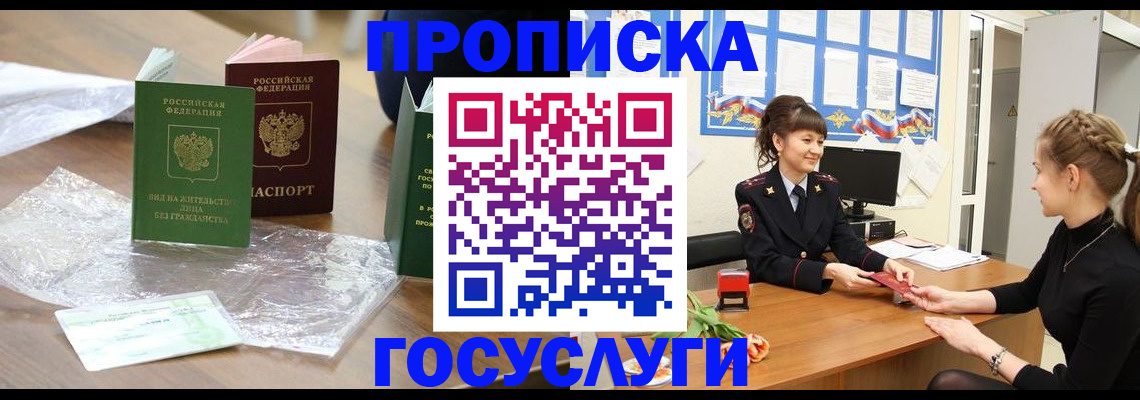 форма 3 в Острогожске